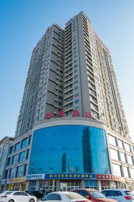 Homeinn Pebble Hotel (Korla Yingbin Road)