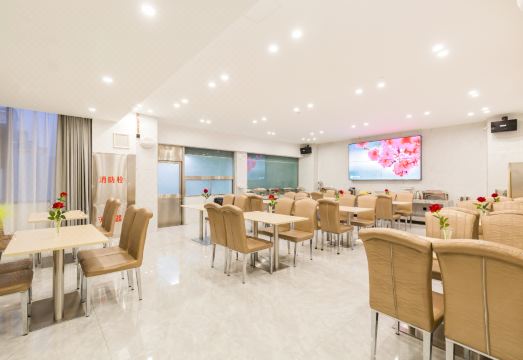 그린트리 인 호텔 로비