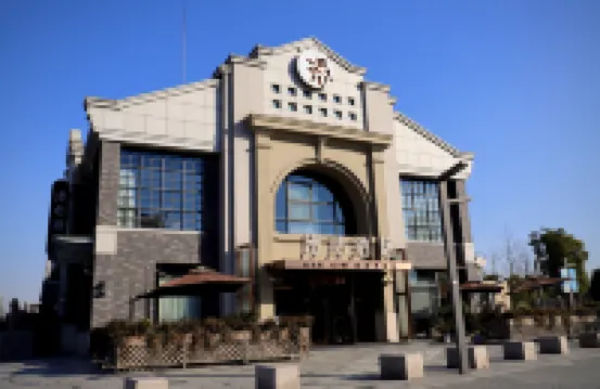 Shanghai International Exhibition Center Summer Capital Town Manxin Mansion 상하이 호텔