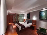 Funing Yipin Hotel