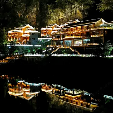 Science Center Hotel
