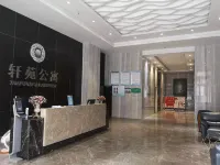 Baoji Qimeng E-sports Apartment