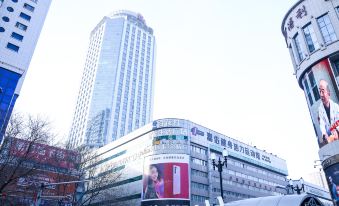 Chaoman Hotel (Urumqi Zhongshan Road Daximen Branch)