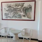 Yangxin Business Hotel