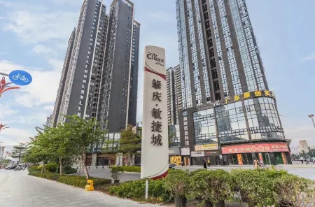 Xinghuyu Residential Quarter (Zhaoqing Agile Square Branch)