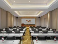 Vienna Hotel (Tonghua Wanda Plaza Branch) Hotels in Tonghua