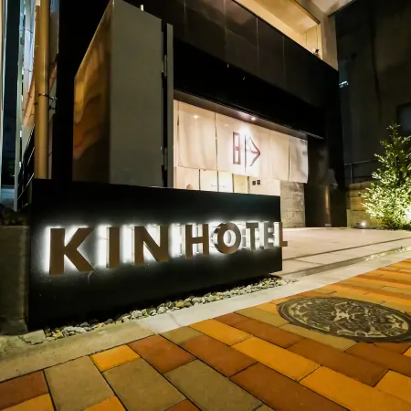 KIN Hotel