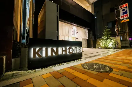 킨 호텔 도쿄