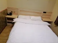 Qamdo Banshichang Hotel Hotel a Qamdo