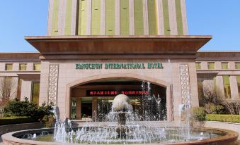 Yangchun International Hotel