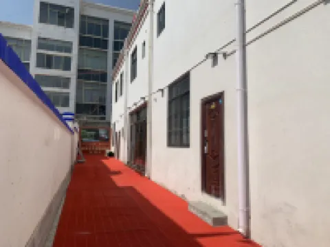 Pland Xinya Eco Business Hotel