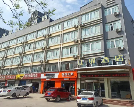Grace Inn Feicheng Bus Station Hotels in Feicheng