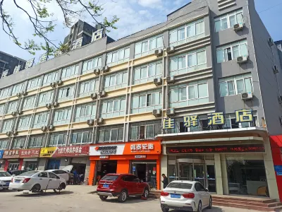 Grace Inn Feicheng Bus Station Hotel in zona Anzhuang Station