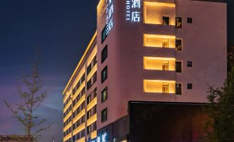 TRUE GO Hotel (Zhengzhou Huayuan Road Grand Emporium)
