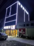 Zhongyuan Star Apartment Hotels near Boluobei Railway Station