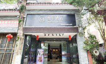 Manfei Hotel (Yiju Guiping Xishan Store)