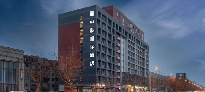 Zhongchen International Hotel Hotéis em Dalian