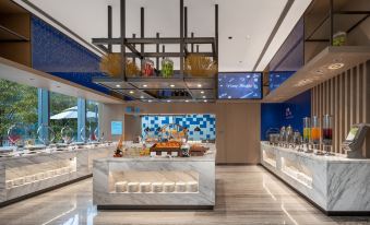 Holiday Inn Express Beijing Tongminghu