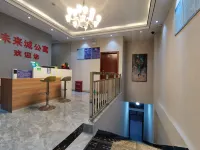 Fenggang Future City Apartment - parking