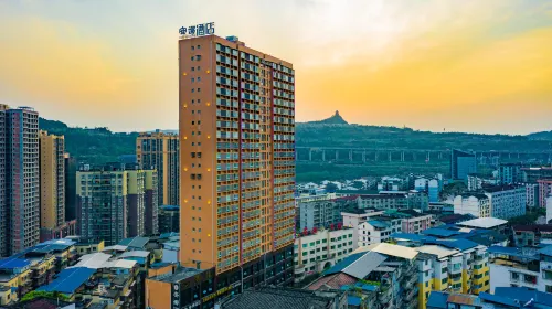Anna Hotel Hotels in Cangxi