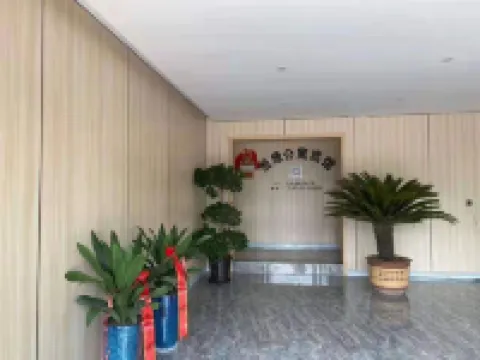 Linzhou Hengyuan Apartment Hotel