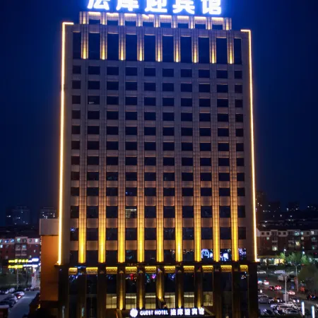 Faku Guest House