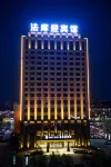 Faku Guest House Hotels near Faku Hongjie Street (Longshan Road)