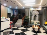 三门峡宜家宜巨酒店 - 公共区域