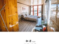 青海湖藏族秘岸客栈 - 舒适大床房