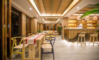 Yueju Wenlv · Yuexijiang Boutique Holiday Hotel (Leishan Xijiang Qianhu Miaozhai)