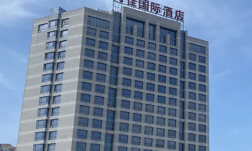 Wanjia International Hotel