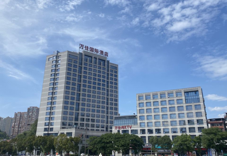 3. 완자 인터내셔널..