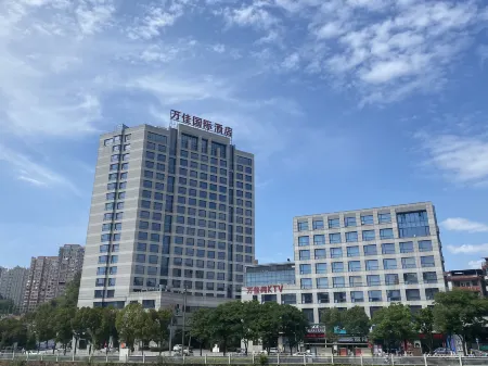 Wanjia International Hotel Отели в г. Юнань