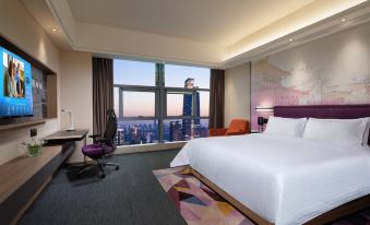 Hampton by Hilton Hotel Wuzhong Suzhou