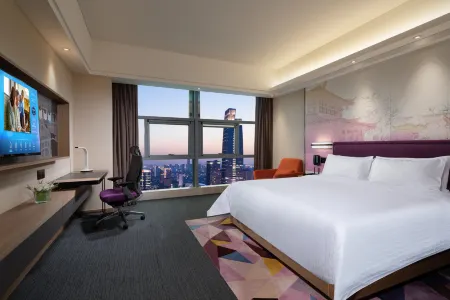Hampton by Hilton Hotel Wuzhong Suzhou