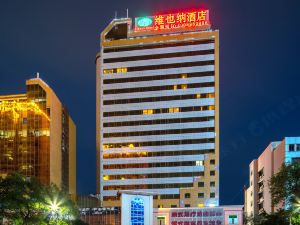 Vienna Hotel (Qingyuan City Plaza Lianjiang Road)
