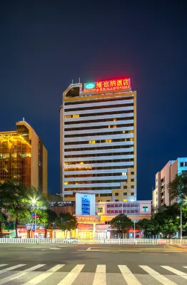 Vienna Hotel (Qingyuan City Plaza Lianjiang Road)