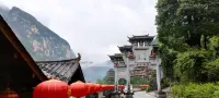 Bashi Inn Hotels in Youyang County