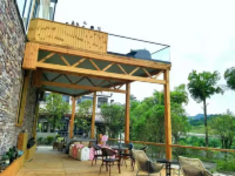 Yuhuan Shanshui Talk(Libo East Gate of Xiaoqikong) Hotels in Libo