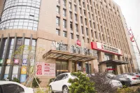 Shankee Hotel (Yuhuan Impression Plaza) Hotels in Yuhuan