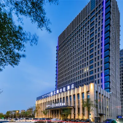 Yunyi Zizai Hotel (Hohhot International Convention and Exhibition Center) Hotels near Caoyuan Sichouzhilu Culture Theme Park