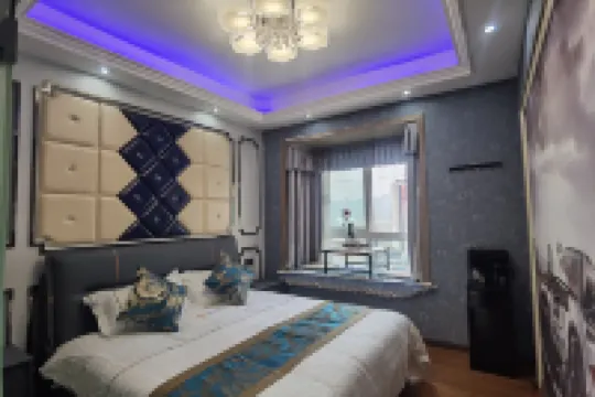 Pengyu Apartment