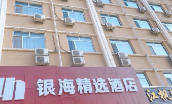 Yinhai Select Hotel (Lingqiu Store)