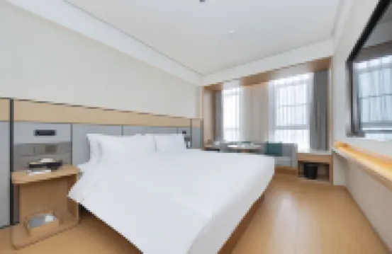 JI Hotel (Jinan Yaoqiang Airport Aerospace Avenue Hotel) Hotels in Jinan