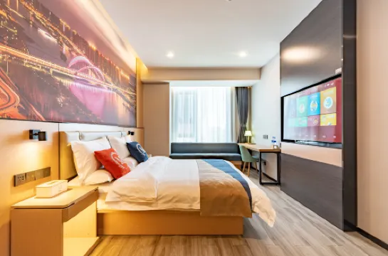 太原艾慕M酒店（長風商務區萬象城店）