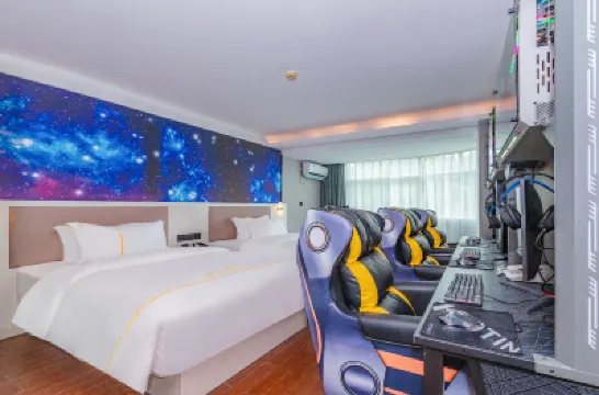 Guangfei Meisitu E-sports Homestay (Huizhou West Lake Park Bus Station) Hotel di 