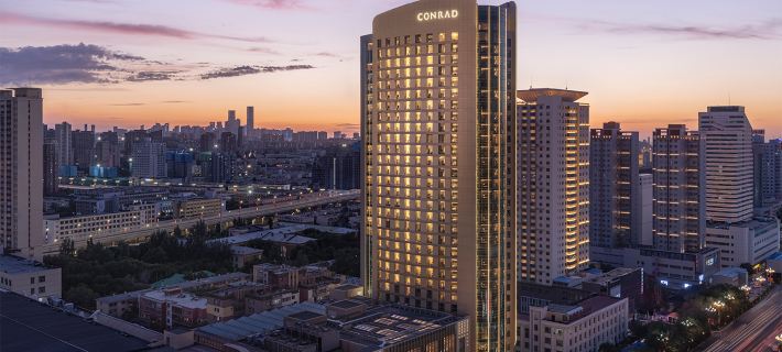 Conrad Urumqi Ξενοδοχεία στην πόλη Ουρούμτσι