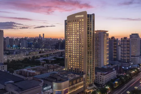 Conrad Urumqi