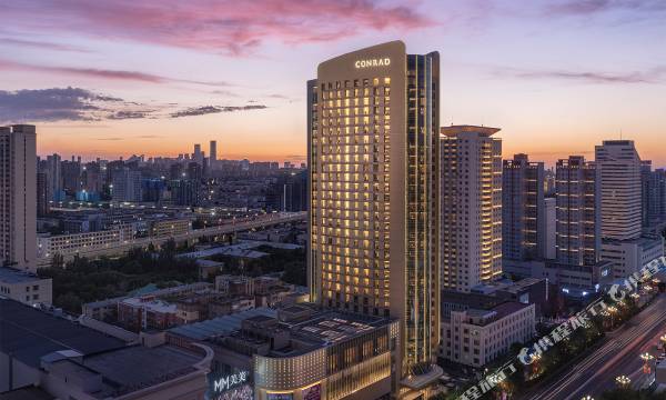Conrad Urumqi