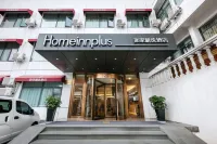 Homeinn Plus Hotel (Hangzhou Xihu Sudi Hupao Road) Отели рядом с достопримечательностью «Зоопарк Чжоу»